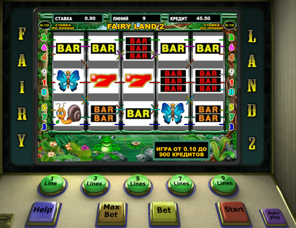 онлайн игры в казино на деньги